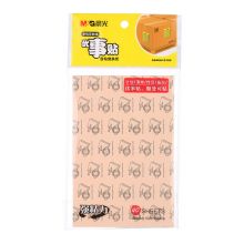 晨光(M&G)文具40页横线便利贴 152*102mm记事贴优事贴 单本装YS-68