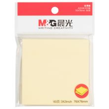 晨光(M&G)文具60页经典便利贴 76*76mm记事贴优事贴 单本装颜色随机YS-56