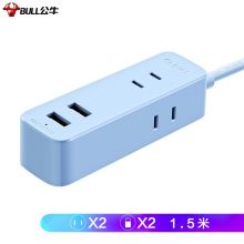 公牛（BULL）智能USB插座/插线板 2USB+2位两极插孔 全长1.5米 晴空蓝 GN-A120U
