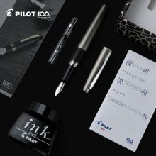 百乐88G钢笔MR2白色虎纹 套装F尖