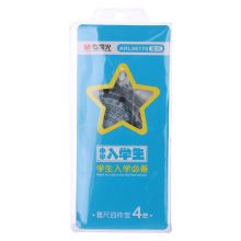 晨光(M&G)简约考试绘图套尺(直尺+三角尺*2+量角器)组合装 4件套颜色随机ARL96176