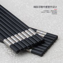 客满多筷子家用合金筷子10双装  鎏金岁月银色24.3CM