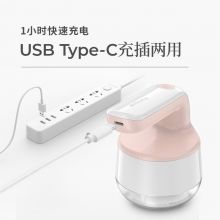 飞科 毛球修剪器毛衣服起球修剪器充电式 FR5235 粉色标配
