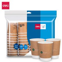 得力(deli)280ml一次性纸杯/水杯 牛皮纸外层 50个装 19209