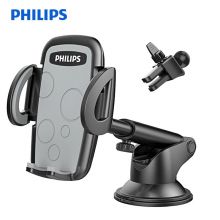 飞利浦（PHILIPS）车载手机支架 汽车导航支架空调出风口夹 DLK35002黑色