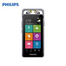 飞利浦（PHILIPS）VTR9100 32G 人脸识别 AI智能录音笔