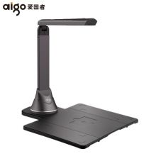 爱国者（aigo）Q-1120PLUS 高拍仪