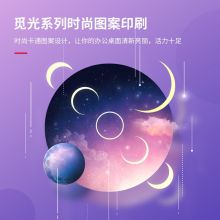 得力(deli)办公游戏鼠标垫 时尚印花橡胶防滑  黑色83001