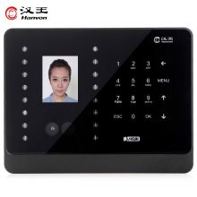 汉王（hanvon）智能人脸考勤机 C226S
