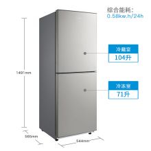 美的 （Midea）BCD-175M 175升双门 家用冰箱