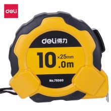 得力(deli)10m包胶壳自锁钢卷尺 办公装修之选 79560