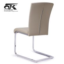 可好家具 家用餐椅子  北欧皮质弓形椅 米色 KH8001 94*44*40cm