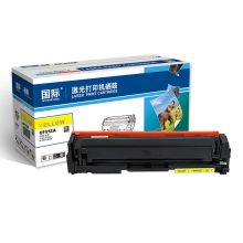国际 BF-CF512A 黄色硒鼓 204A（适用惠普HP/M154a/M154nw/M180N/M181FW）