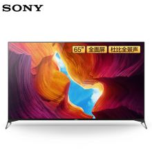 索尼（SONY）KD-65X9500H 65英寸 4K超高清 平板电视