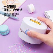 得力(deli)KAKAO充电式桌面吸尘器 键盘除尘清洁助手 18886