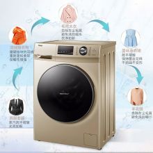 海尔（Haier）洗衣机变频滚筒 10公斤家用大容量 G100108HB12G洗烘一体