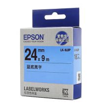 爱普生（EPSON）LK-6LBP 标签机色带 24mm 蓝底黑字 (适用LW-600P/LW-700/LW-1000P/LW-Z700/LW-Z900机型)