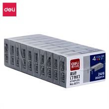 得力(deli)24/6(12#)彩色订书钉/订书针 800枚/盒 10盒装 0211