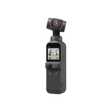 DJI 大疆 DJI Pocket 2 灵眸口袋云台相机 迷你手持云台相机 高清增稳vlog摄像机 无损防抖 美颜拍摄