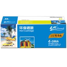 e代 CC388A 硒鼓 易加粉大容量适用惠普hp 88A m1136 p1108 M126a M226DW M1216 p1007 p1008 p1106