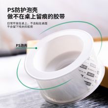 得力(deli)50mm*3m纳米无痕魔力胶带 双面胶 33602 可重复使用