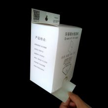 环保一次性折叠饮水袋 信封式纸杯500只/盒 白