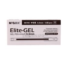 晨光(M&G)文具0.5mm黑色中性笔 精英系列P07 12支/盒AGP68709