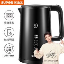 苏泊尔（SUPOR）电热水壶 多段调温烧水壶 触控一键快速煮水调温 低音 养生 SW-15J67A