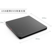 联想（Lenovo）8倍速 USB2.0  DVD刻录机 移动光驱 黑色 TX800（USB和type-c双接口）