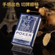 得力（deli）扑克牌环保材料 耐打娱乐纸牌扑克 蓝色9635 10副装
