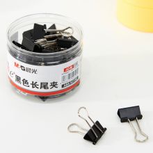 晨光(M&G)文具19mm彩色长尾夹 Eplus系列办公燕尾夹 40只/罐ABS92736