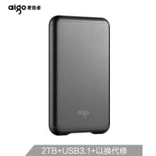 爱国者(aigo)2TB移动固态硬盘(PSSD)S7 Type-c USB3.2
