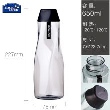 乐扣乐扣（LOCK&LOCK） 水杯塑料创意便携随手杯 HLC569 (650ml)