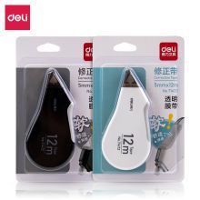 得力(deli)12m学生修正带 不断带改正带 强力遮盖顺滑涂改带 71472