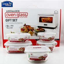 乐扣乐扣（LOCK&LOCK）玻璃保鲜盒 餐盒  LLG445S001玻璃5件套