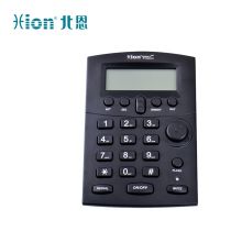 北恩（Hion） DT60录音电话机呼叫中心录音电话（不带录音）