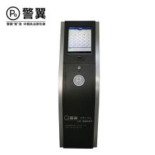 警翼 采集工作站S5 6T