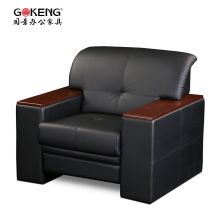 国景（GOKENG）办公沙发 商务单人位沙发黑色西皮 J01D-S021E 1000*900*840
