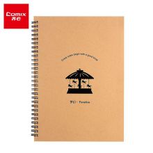 齐心(Comix)牛皮纸线圈本文具笔记本子记事本日记本作业本 A5/50张/12本装 CXA550-5