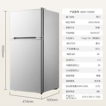 美的（Midea）112升双门家用冰箱 小型迷你宿舍租房家用 BCD-112CM 浅灰