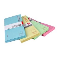 得力/deli 3424彩色信封(绿)-5号(20个/包)