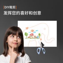 得力(deli)45*30cm家用软磁铁自粘白板贴可擦写墙贴/写字板/画板  含背胶50120
