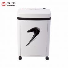 汉王（Hanvon）HW-60DS 碎纸机