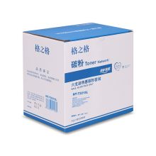 格之格NT-T2215L黑色碳粉/墨粉六只装适用兄弟Brother HL2130/2132/2240/2240D 黑色