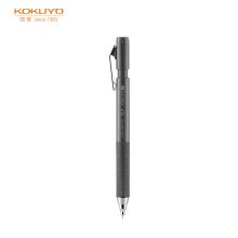 国誉（KOKUYO）ME自动铅笔0.7mm 黑色 1支 KME-MPP402DM-1P