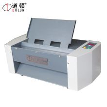 道顿 DOCON DC-200FB A4幅面 小型桌面台式方背机 折页机订书机骑马钉 书本成型挤背机