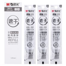晨光(M&G)文具0.5mm黑色学生考试速干中性笔芯  优品系列水笔芯 12支/盒2011