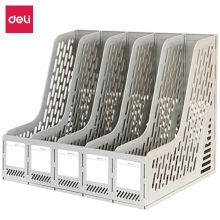 得力/deli 五栏带标签稳固文件栏/文件筐/资料框 灰色 9838