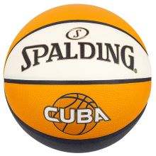 斯伯丁SPALDING CUBA联赛篮球比赛7号PU室内外蓝球76-633Y