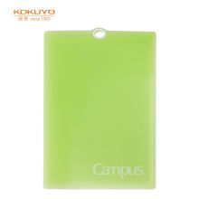 国誉(KOKUYO)Campus 科目分类文件夹资料册多层大容量 A4 黄绿 1个装 WSG-FU810YG